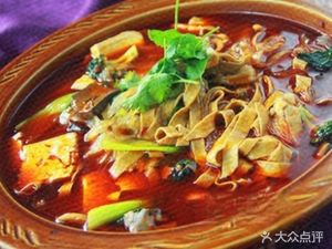 Da Han Mao Cai (Sidao Street Branch)