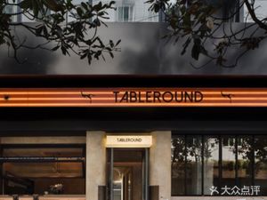 Tableround Round Table