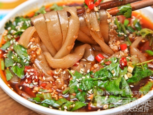 Chengdu's Very Delicious Hot Pot Noodles (Xincheng City Plaza Branch)
