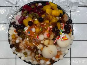 Ancient Method Roasted Pear (Yemaomao Food City Store)