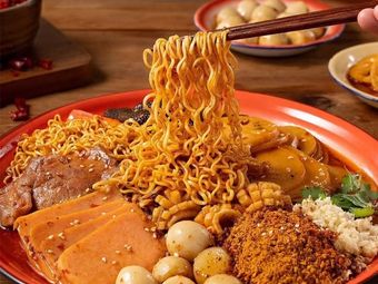 Pandan Spicy Hot Pot · Hot Pot Noodles