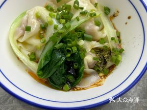 Chongqing Cover Noodles