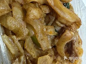 Chao Shan Beef Soup Noodles & Fried Rice Noodles (Qingyang Store)