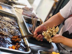 Jiao Mi La Yan Spicy Hot Pot (Xinchengshi Plaza Branch)