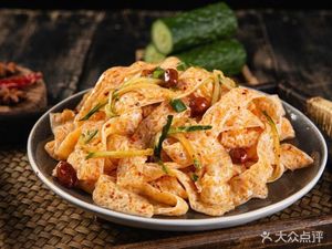 Jian Bing Jia (Xincheng City Plaza Branch)