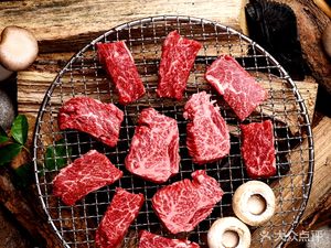 Wu Yan Charcoal Grill (Kuanzhai Alley Store)