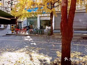 Neijiang Beef Noodles (Sidaodao Store)