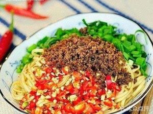 Wei's Chongqing Small Noodles (Sichuan Coal Management Bureau Supply and Marketing Company Staff Dormitory Branch)