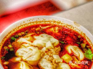 Mangzi Handmade Noodles