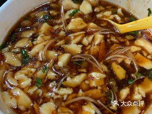 Northeast Roasted Flatbread Shop (Northeast Specialty Roasted Flatbread Shop)