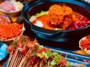 Jin Yuan Spicy Skewers (Masecheng Store)