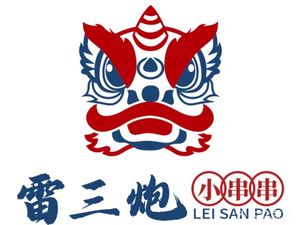 Lei Sanpao · Small Skewers (Taoxi Road Store)