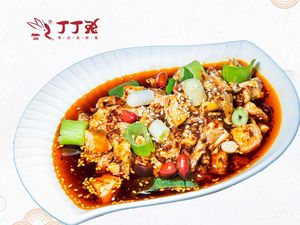 Shuyao Dingding Rabbit (Qianshui Peninsula Store)