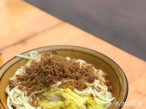 Niu Wang Miao Li Mei Noodle Branch