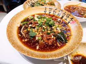 Zhenxiang Spicy Pot (Jindian Yuan Store)