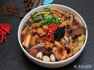 Mao De Xiang Mao Cai (Mark Mansion Phase 1)