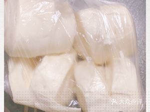 Wangwang Bakery (Wendelu Store)