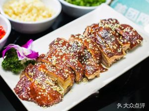 Le Shan Sweet Skin Duck (Taoxi Road Store)