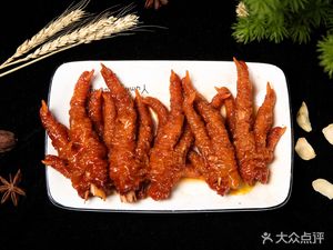 Tian Tian Fresh Braised (Taoyuan Street)