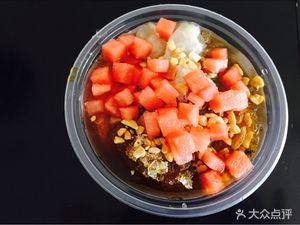 Bude Ziba Bingfen (Bali Community Store)