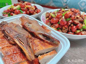 San Yao Zi Goose (Chuanfeng Garden Store)