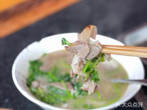 Qinglong Liao Ji Lamb Soup
