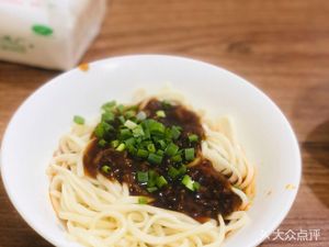 Old Chengdu Sesame Noodles (Taoyuan Street Store)