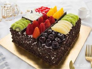 Four Seasons Fragrant Bakery (Lingdi HaIna Time Branch)