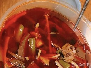 Bamboo Shoots and Green Pepper Chicken (No. 89 Compound Branch)