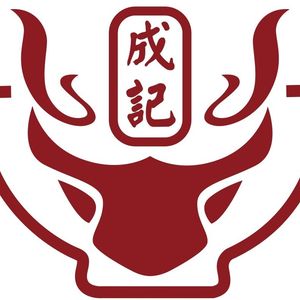 Chengji · Soul Return Beef Bone Soup (Bali Village Store)