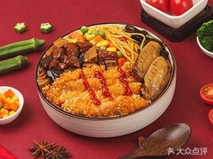 Yue Wei Fang Longjiang Pig Trotter Rice (Qingxiu Weizhe Shan Store)