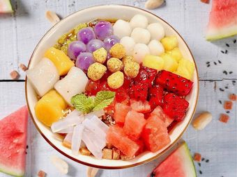 Handmade Ice Jelly Yuanmeng Snack (Longfa Garden Branch)