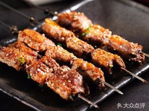 Zhong Shixiong Le Shan BBQ