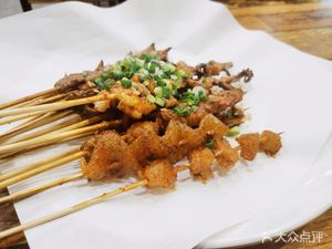 Yibin Barbecue (Lingdi Haian Shida Store)