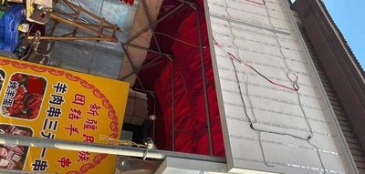 Xinjiang Ethnic Unity Lamb Skewers