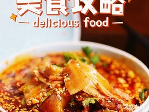 Panshun Market (Bali Community Store)