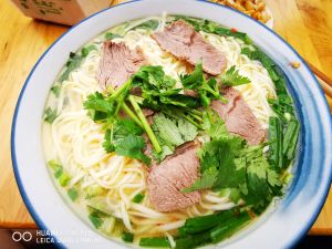 Guai Guai Noodles · Black Chicken Rice Vermicelli