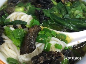 Chen Tangyuan · Free Range Chicken Rice Noodles (Bali Zhuang Branch)