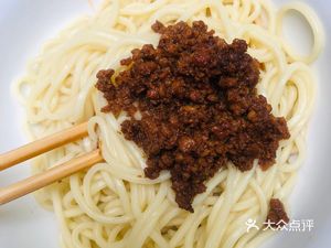 Chen Cheng Noodle Shop (Taoyuan Street Store)