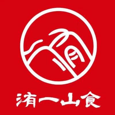 Wei Yi Shan Shi · Ten Mouth Beef Noodles (Jianshe Road Store)