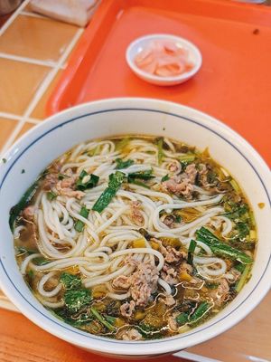 Guizhou Freshly Sliced Yellow Beef Noodles