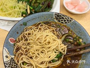 Sanjia Yi Noodles