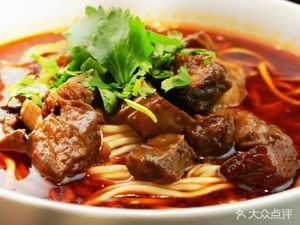 Niu Wang Bai Nei Jiang Beef Noodles