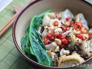 Chuan Nan Speciality Noodles (Tao Yuan Street No. 2 Courtyard Branch)