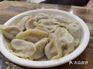 Shuang Yong Northeast-style Dumplings (Mark Mansion Phase 1 Branch)