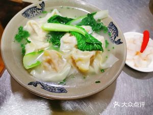 Tao's Bone Soup Chao Shou (Erluan Road Store)
