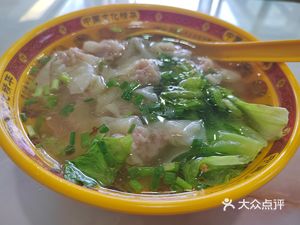 Huangfen Chicken Dumpling King Beef Noodles (Bingmei Zhonghuanhui Branch)