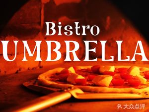 Umbrella Eatery & Bar Wild Mushroom