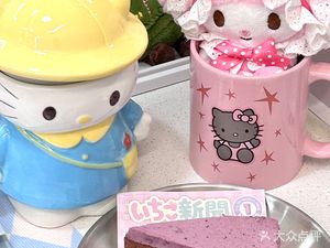 HOO! Coffee (Tai Gu Li Store)