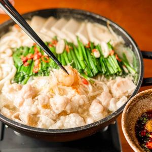 Tenshoku Ou · Japanese Cuisine (Taigu Li Store)